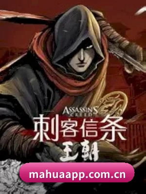 五个核弹级爆料入口, 直通名利场隐秘角落 - 多项运动项目的内容板块